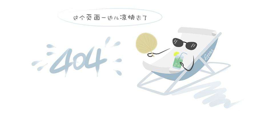 公司广场