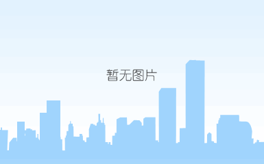 防水浆料